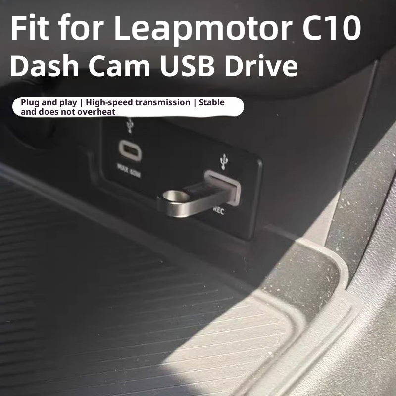 Fit for Leapmotor C10 C16 C11  - Car Dash Cam recension och pris