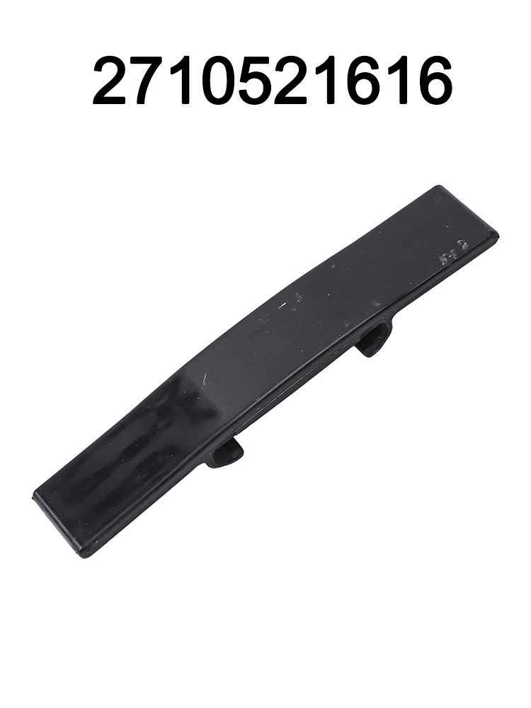 2710521616 Timing Rail Cover A - Car Accessories In Store recension och pris