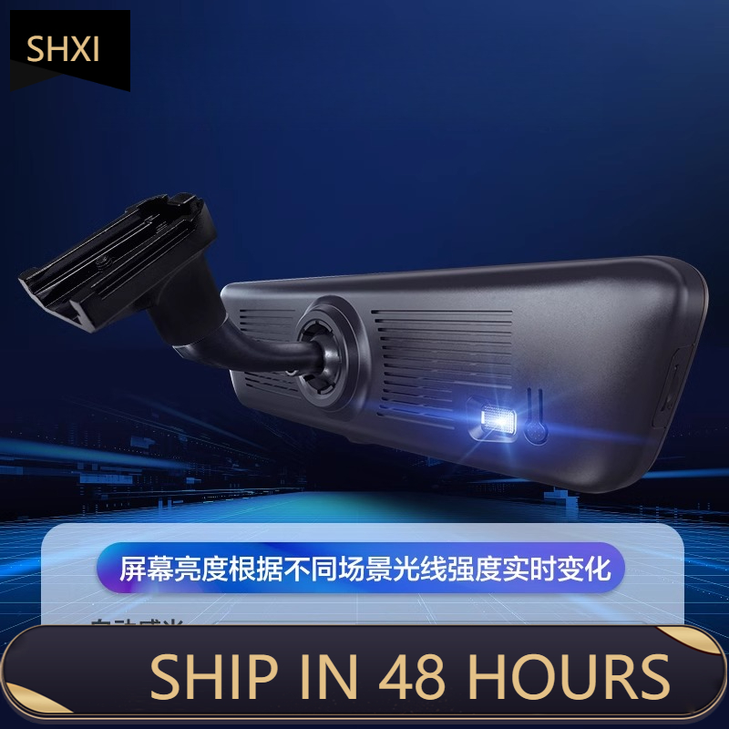 Good Quality New For Tank 300  - Car Dash Cam recension och pris
