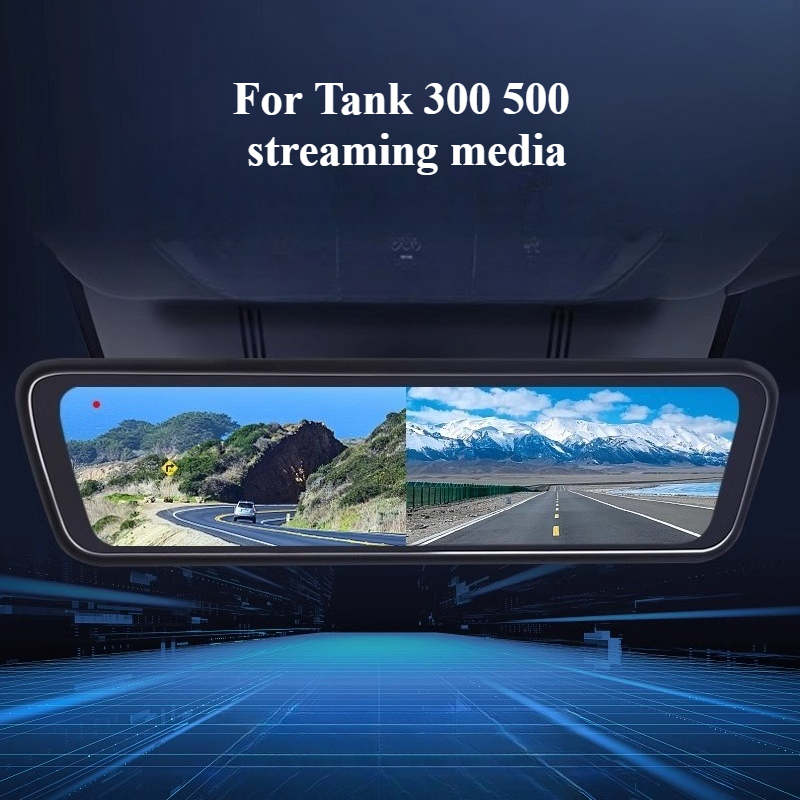 Good Quality New For Tank 300  - Car Dash Cam recension och pris