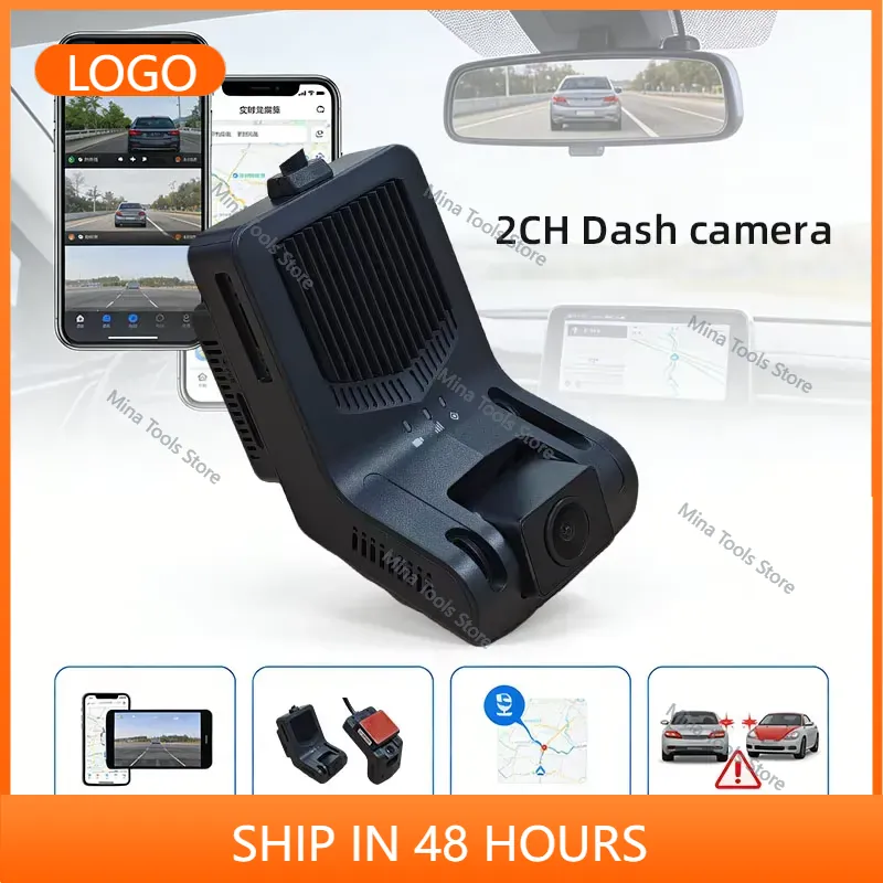 High-Quality 1080P Dashcam Car - Car Dash Cam recension och pris