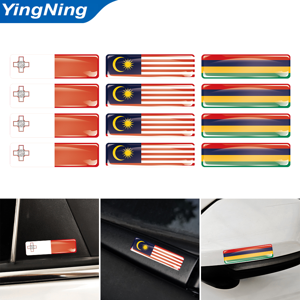 4PCS 3D Epoxy Domed Sticker Ma - Car Accessories Mauritius recension och pris