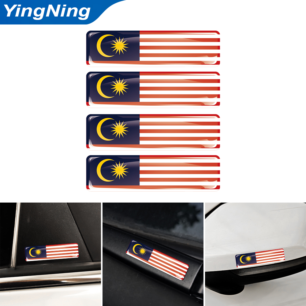 4PCS 3D Epoxy Domed Sticker Ma - Car Accessories Mauritius recension och pris