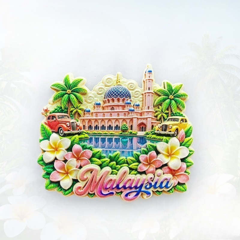 Malaysia Pink Mosque Car Fridg - Car Accessories Malaysia recension och pris