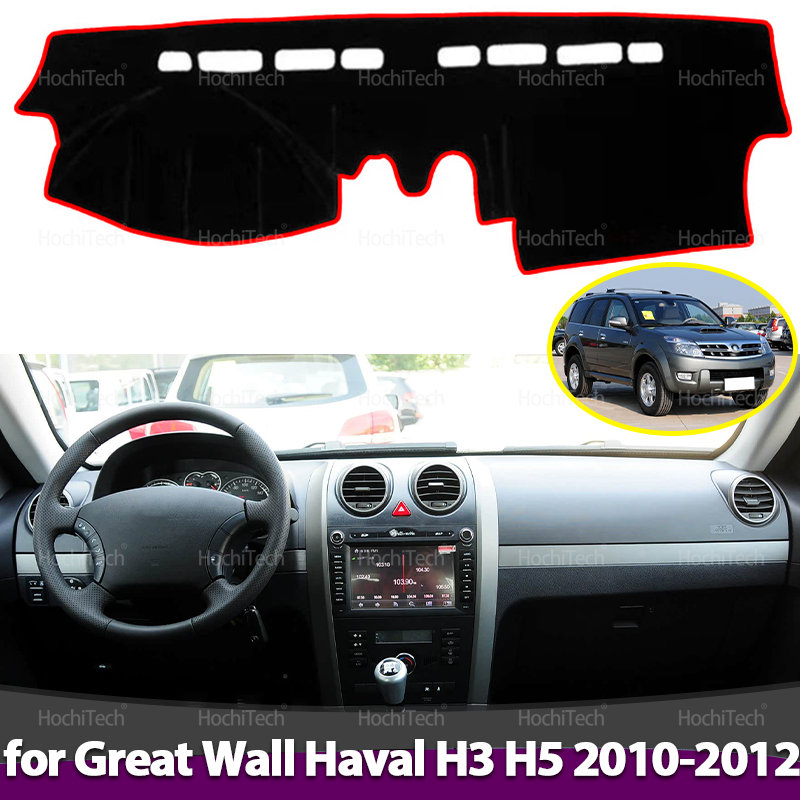 for Great Wall Haval H3 H5 X24 - Car Anti-Slip Dashboard Mat recension och pris
