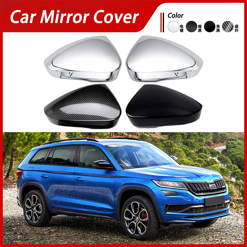 Suitable for Skoda Kodiaq Rear - Car Dash Cam recension och pris
